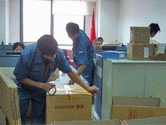 虎門喜臨門 專業(yè)搬運(yùn)與家政服務(wù)，貼心解決您的搬遷難題