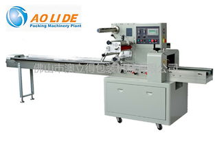 鄭州冰棒包裝機(jī)生產(chǎn)廠家 引領(lǐng)機(jī)械電子設(shè)備創(chuàng)新，賦能冷飲產(chǎn)業(yè)升級