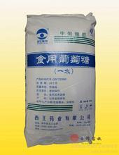 葡萄糖粉產(chǎn)品概述 型號(hào)、價(jià)格與選購指南